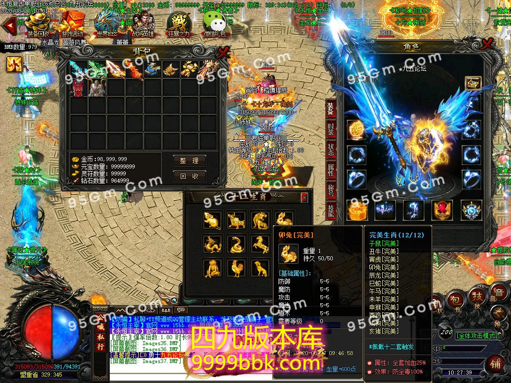 1-200RG13944.jpg