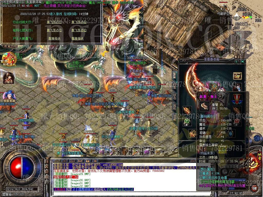 1609152594785469.jpg