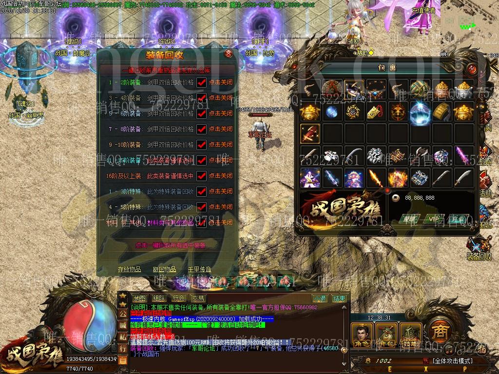 1609217686882154.jpg