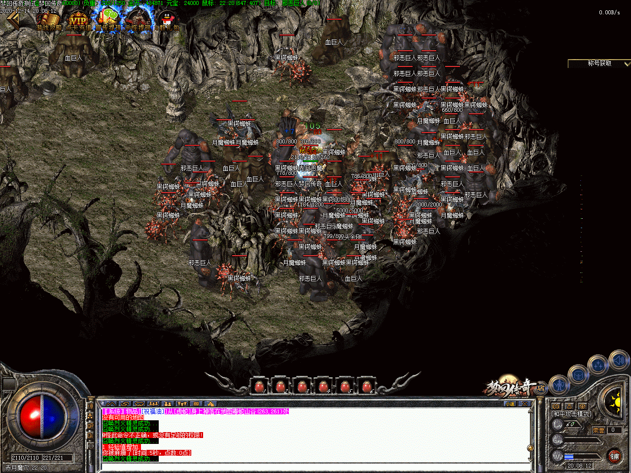 161823lzel7pw3gw33gw9q.gif
