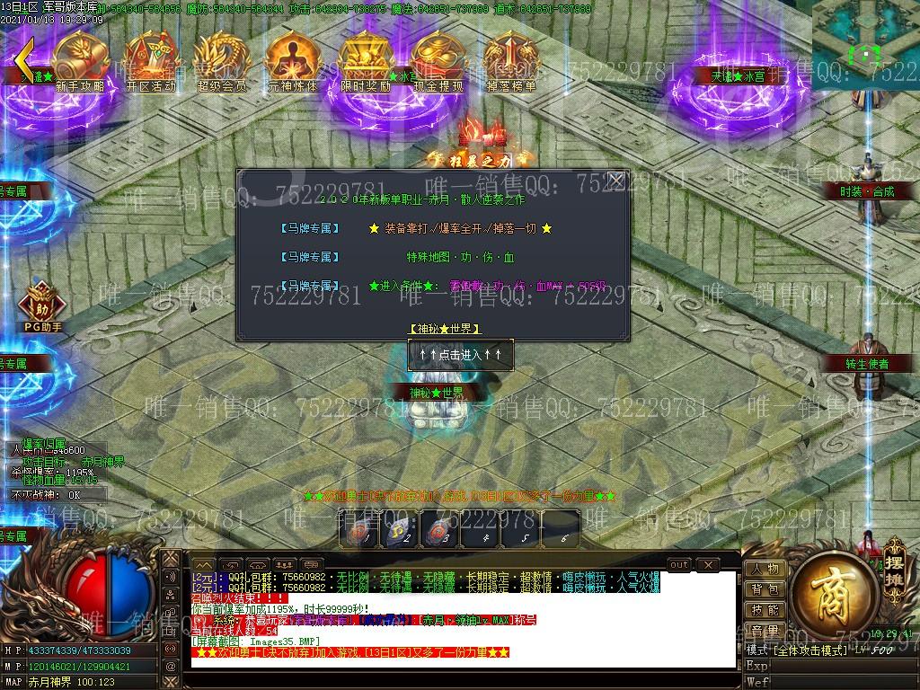 1610538875406320.jpg