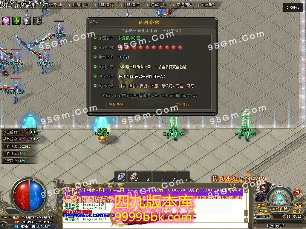 1-210113133958.jpg