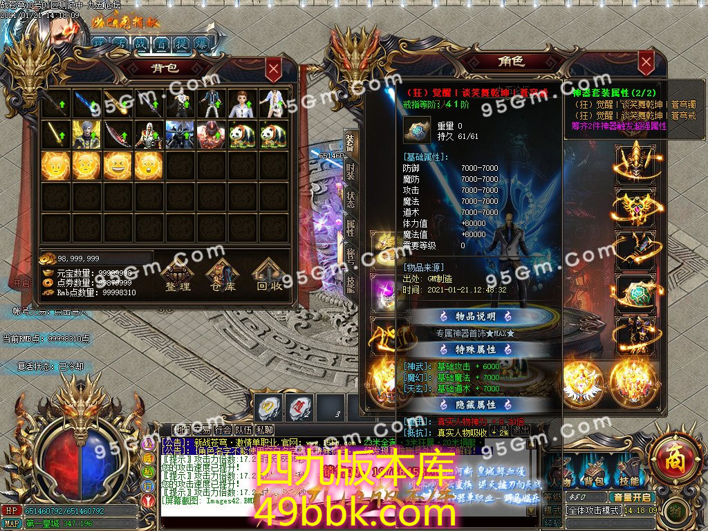 1-210121144103.jpg