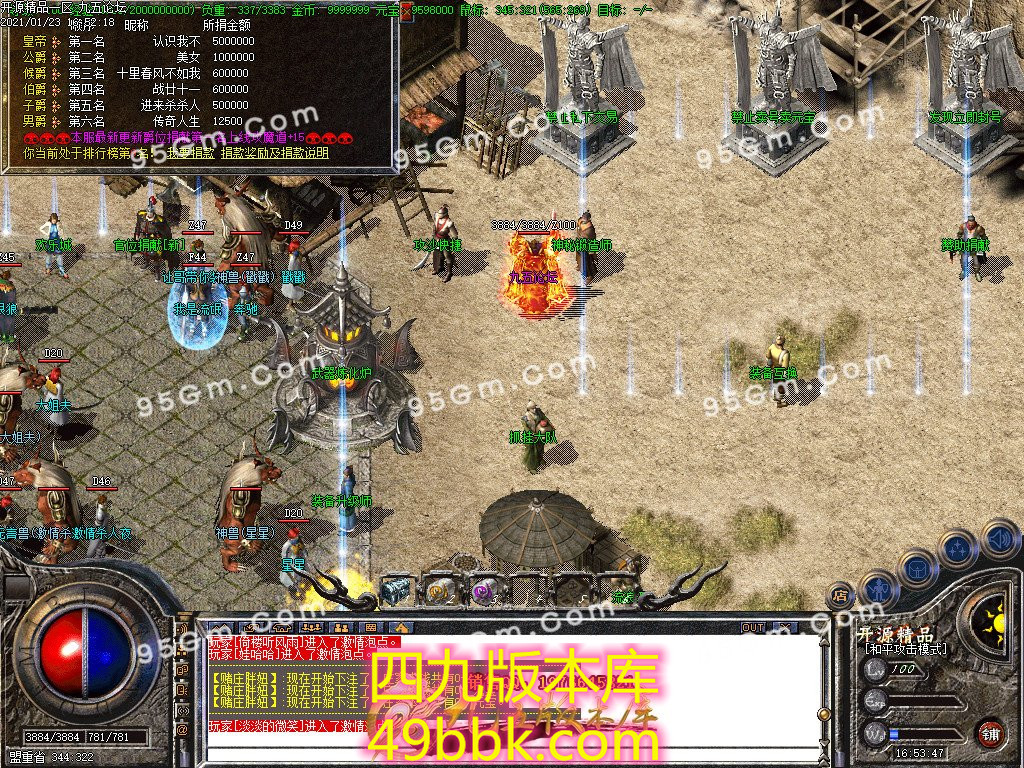 1-2101231IG6.jpg