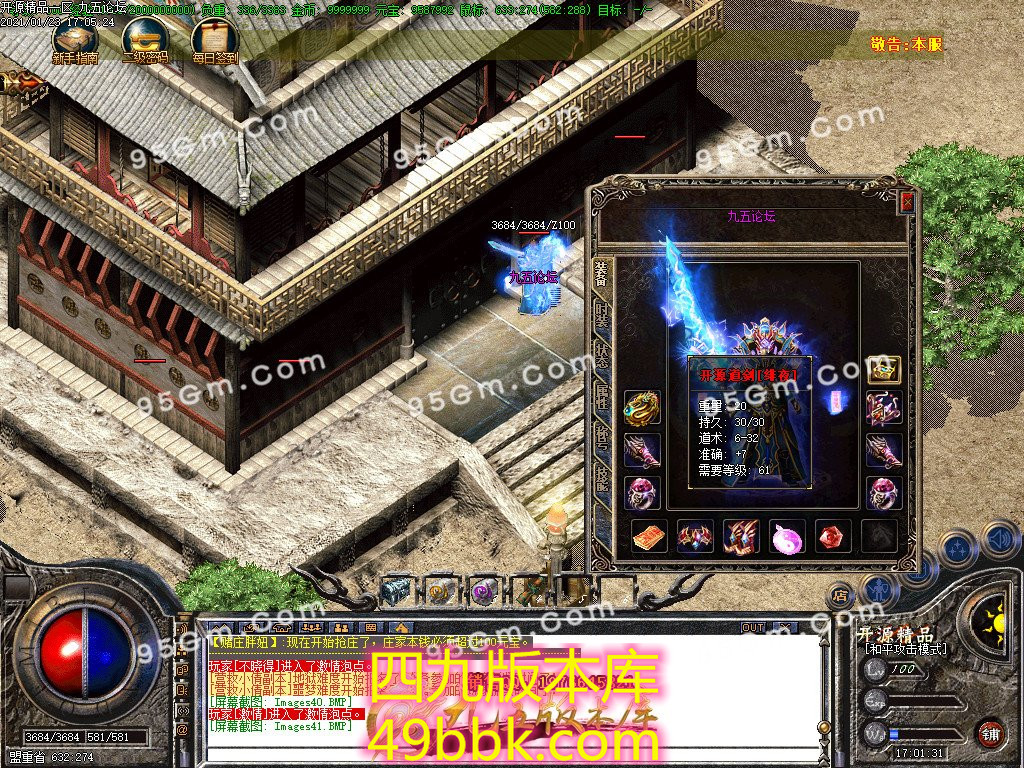 1-2101231IP0.jpg