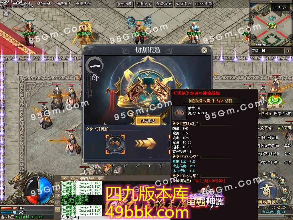 1-21012QT539.jpg