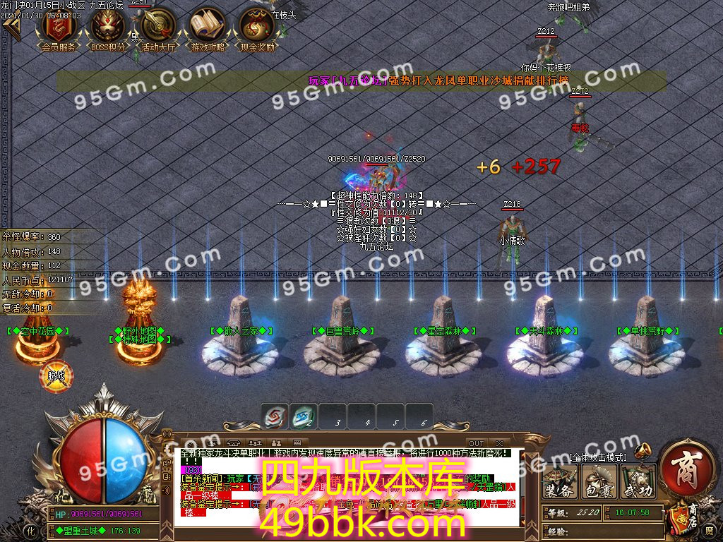 1-210130163529.jpg