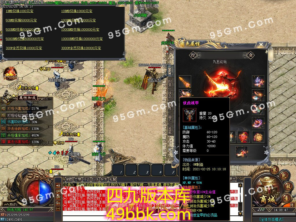 1-210225151141.jpg