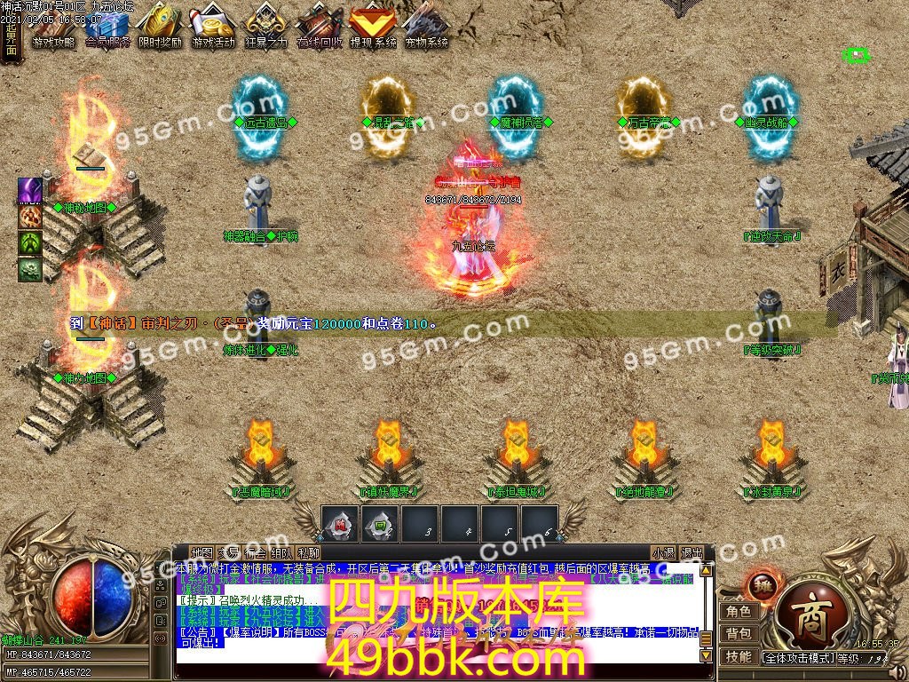 1-2102051IP9.jpg