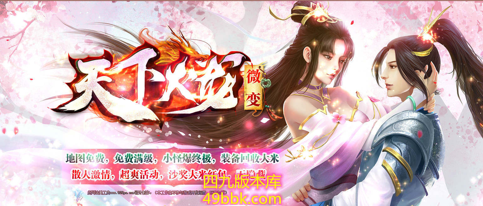 QQ图片20210301235209.jpg