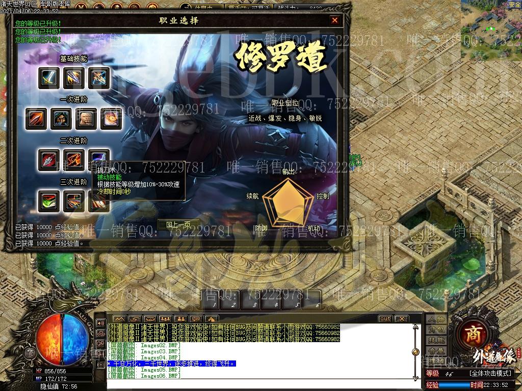 1617760814395524.jpg