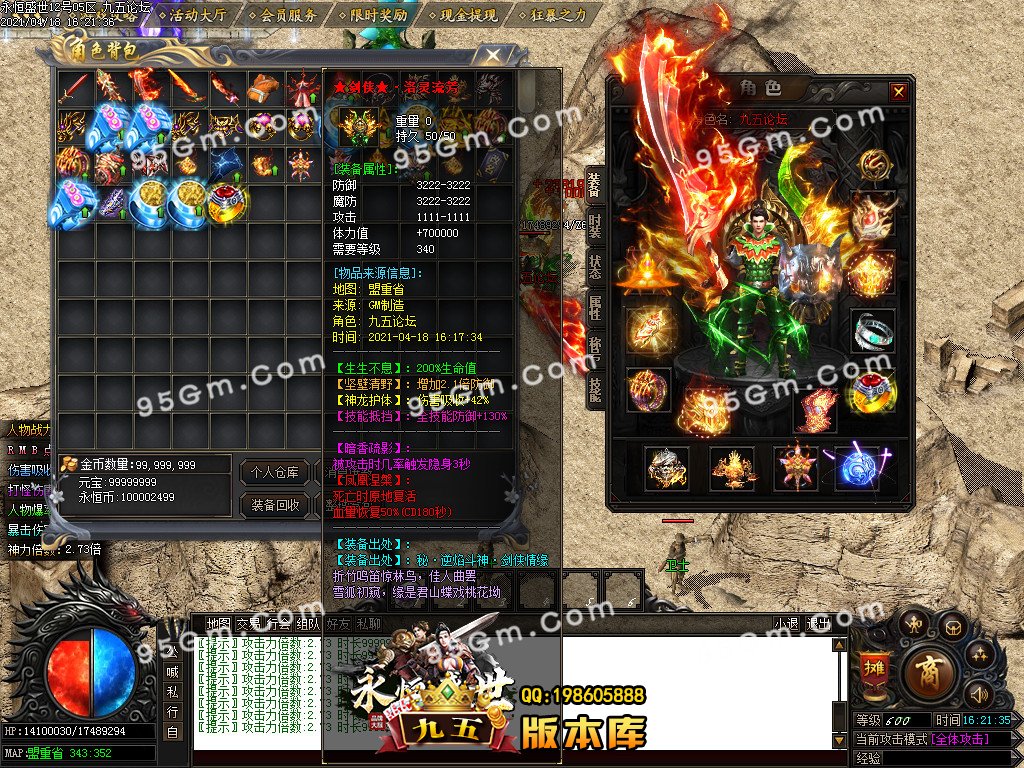 1-21041QS247.jpg