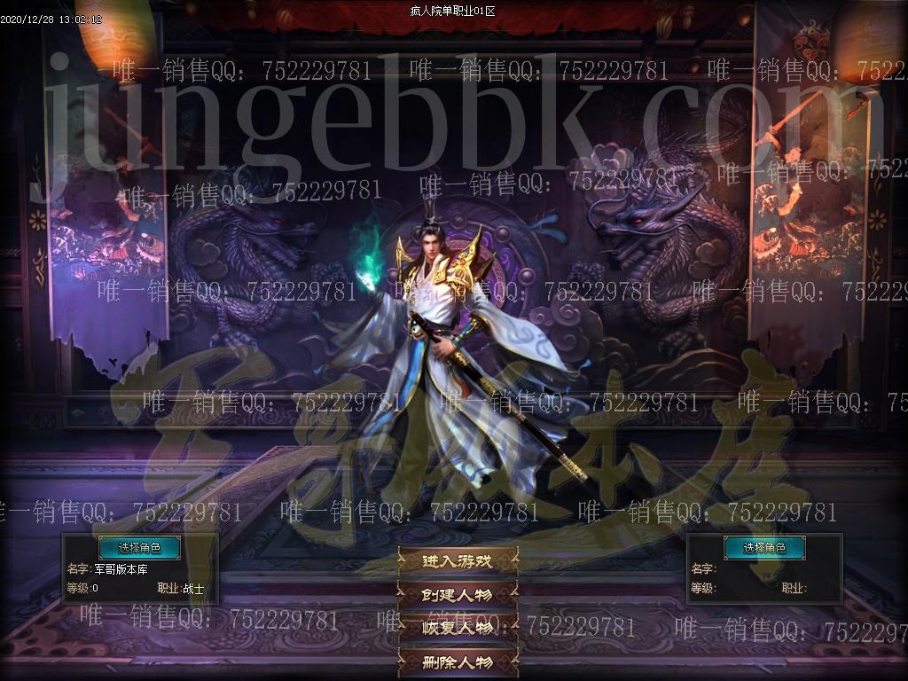 1609134388225627.jpg