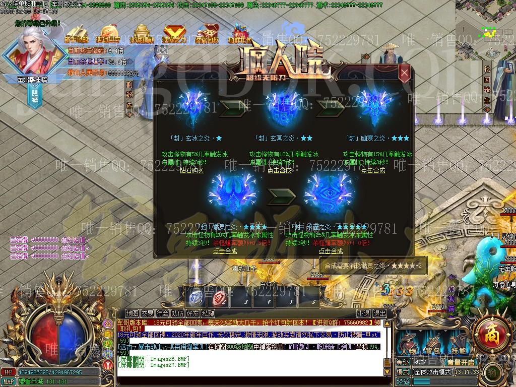1609134399514301.jpg