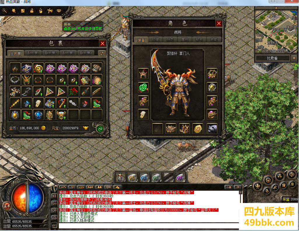 171116p3zxt5d6j6m601tb.png