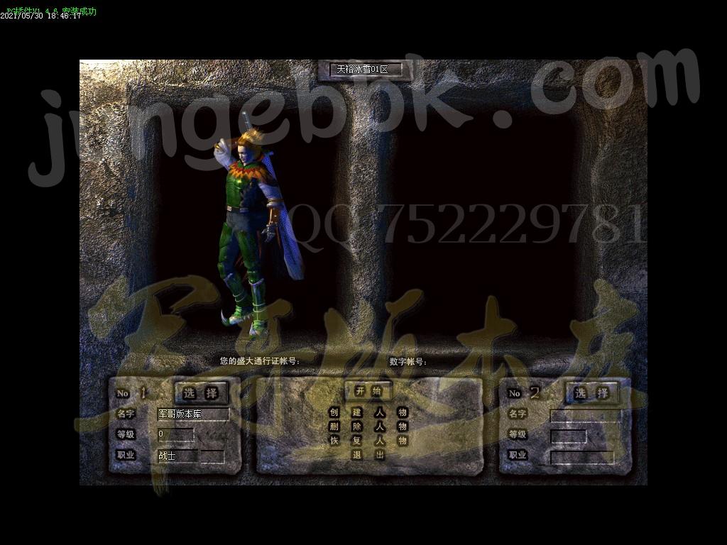 1622374247866588.jpg