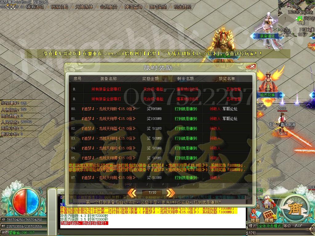 1627530815646893.jpg