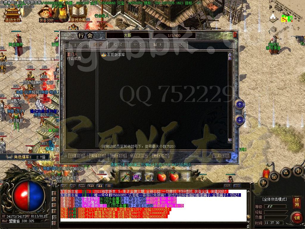 1639634641264460.jpg