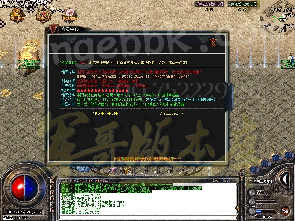 1637807416646297.jpg