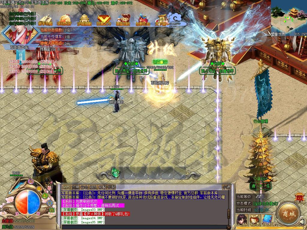 1641450965133508.jpg