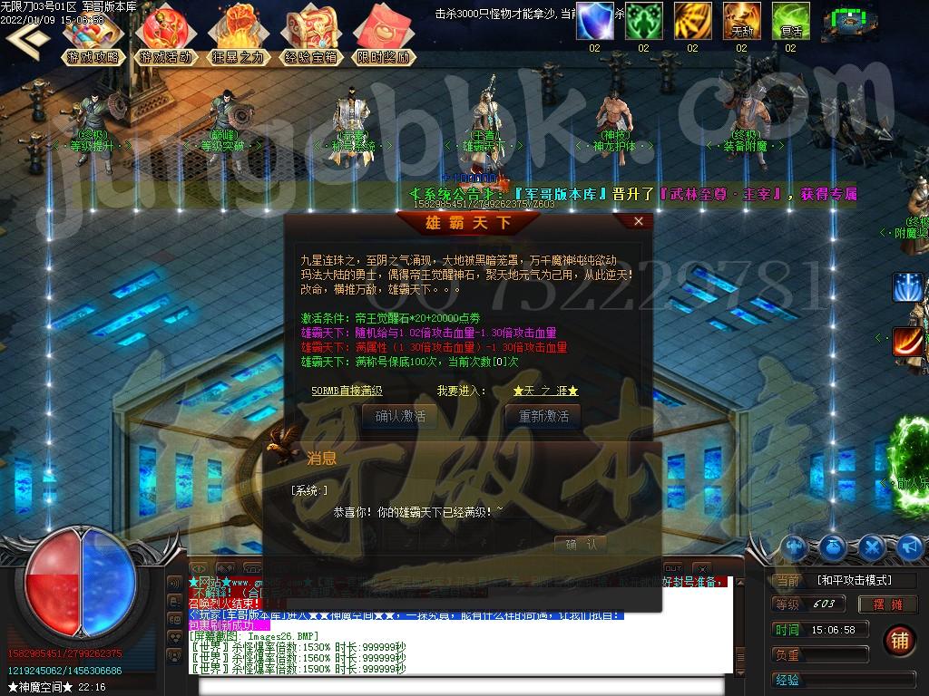 1641724635869674.jpg