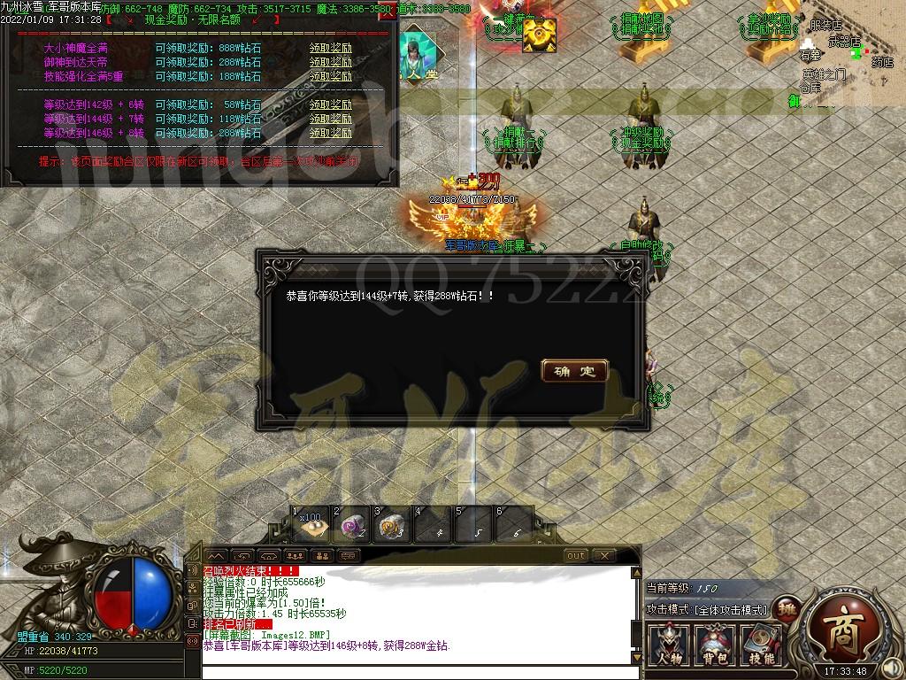 1641724893628144.jpg