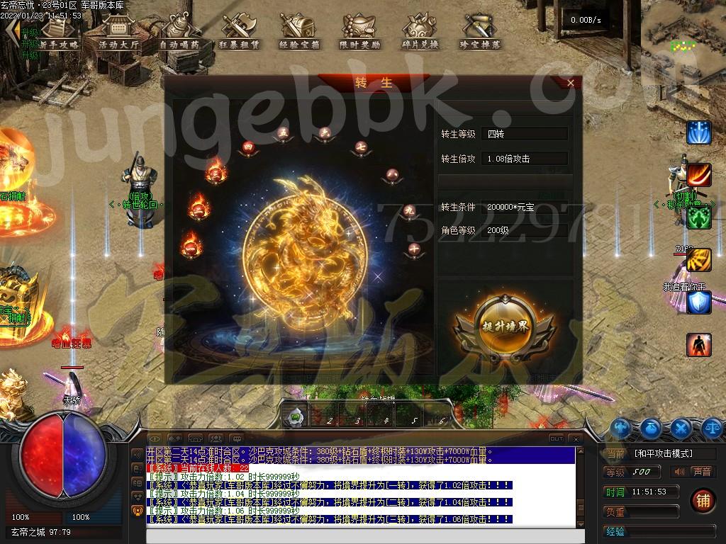 1642913917391430.jpg