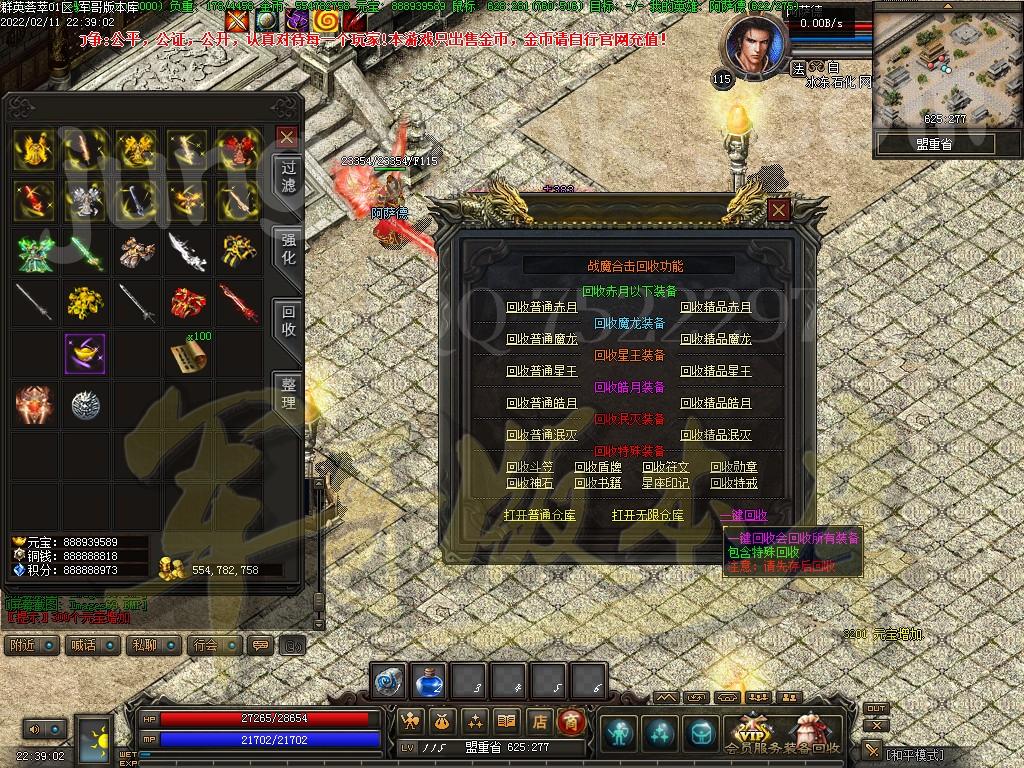 1644651435635826.jpg
