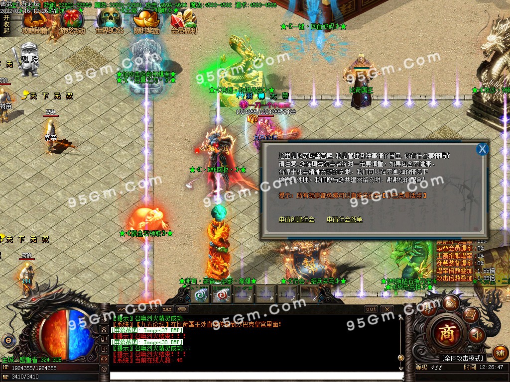1644997289872505.jpg
