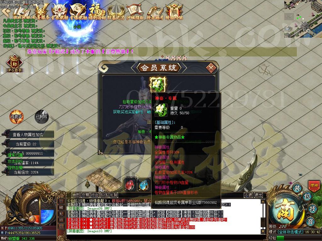 1646816350459206.jpg