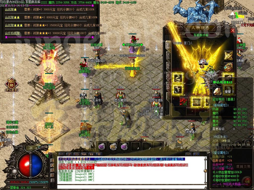 1636629828168157.jpg