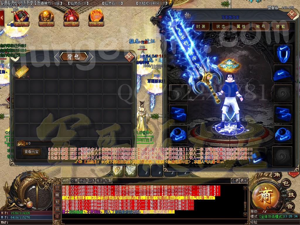 1644910400165535.jpg