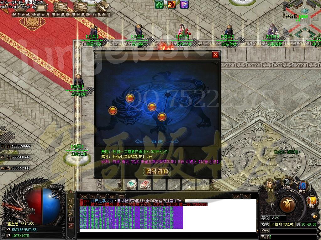1649080935477249.jpg