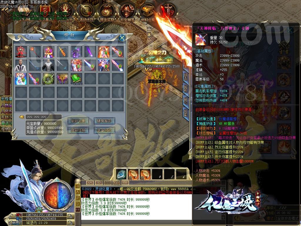 1650112045626168.jpg