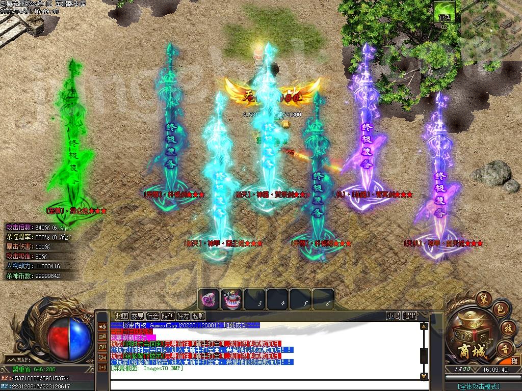 1650791504767568.jpg