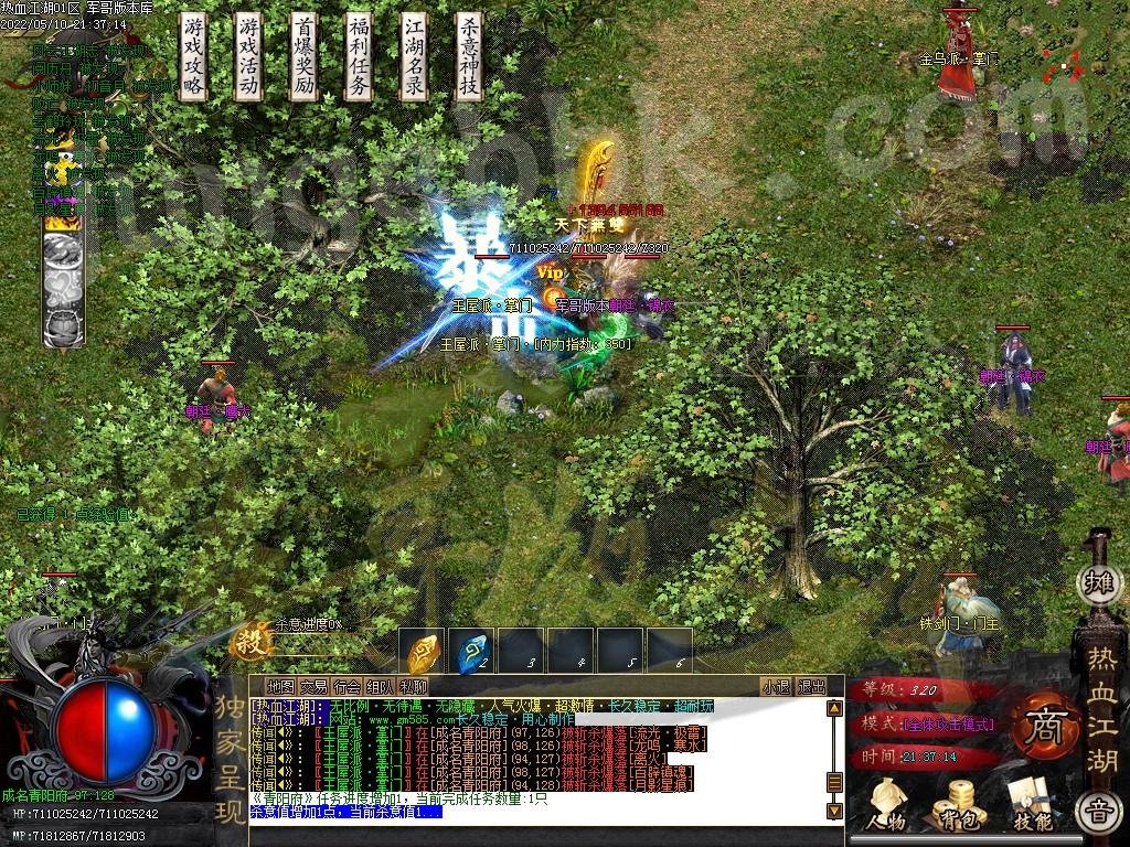 1652259605183789.jpg