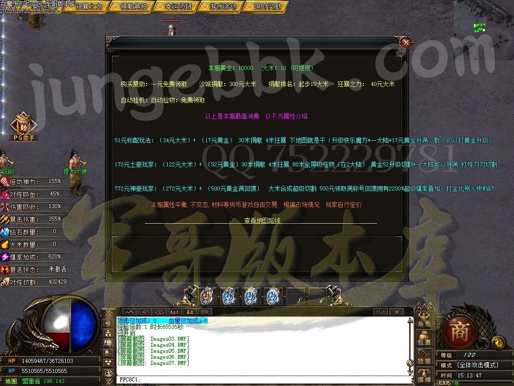 1653035623596980.jpg
