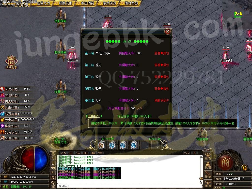 1653035632285220.jpg
