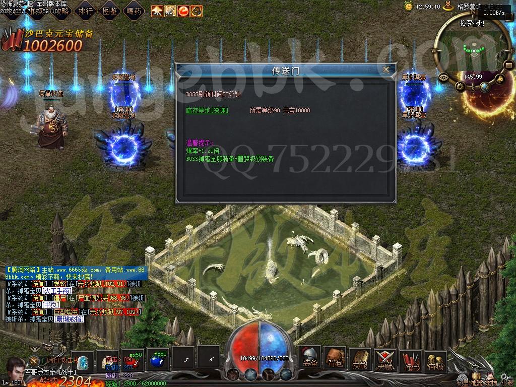 1652767501271250.jpg