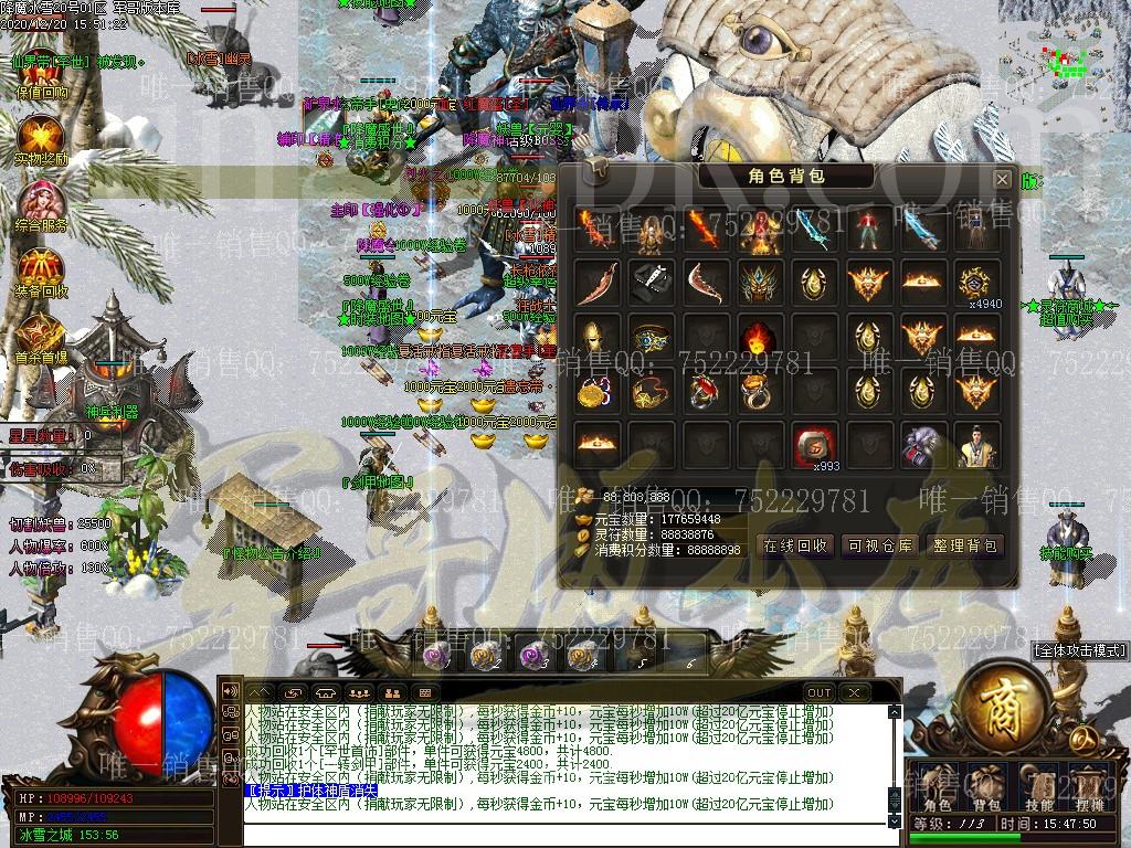 1608463569448445.jpg