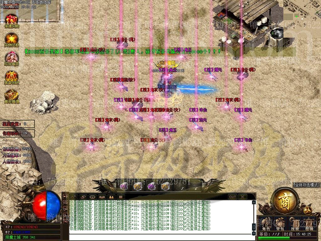 1608463569664685.jpg