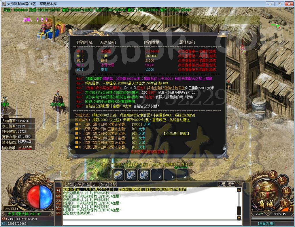 1625623127624926.jpg