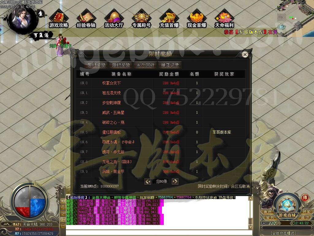 1655716508178442.jpg