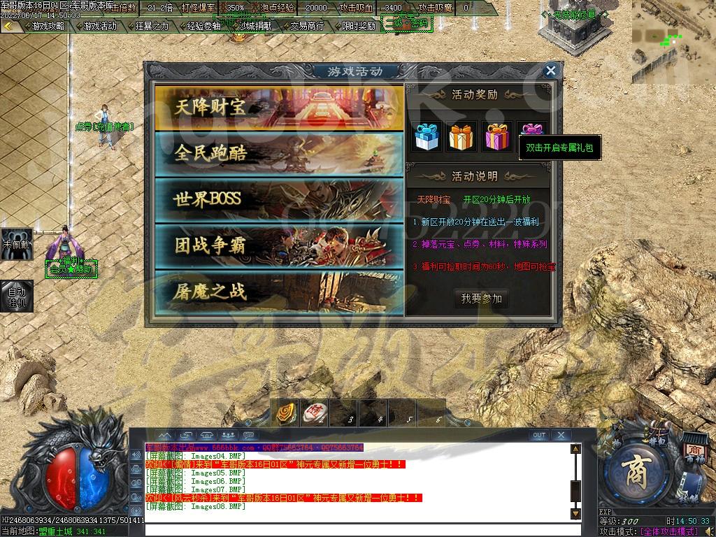 1655470536488218.jpg