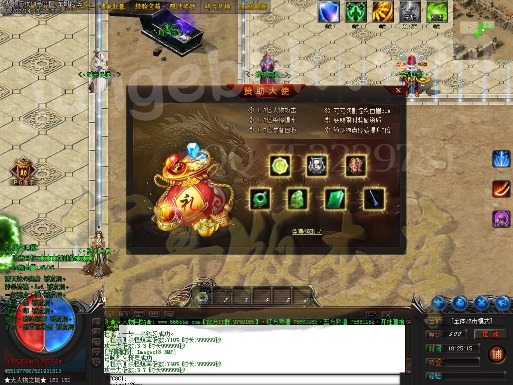 1644890846527497.jpg