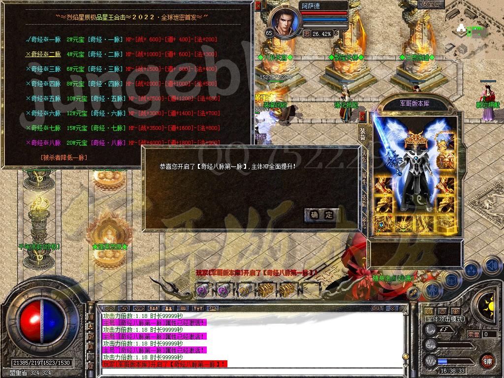 1656160767442475.jpg