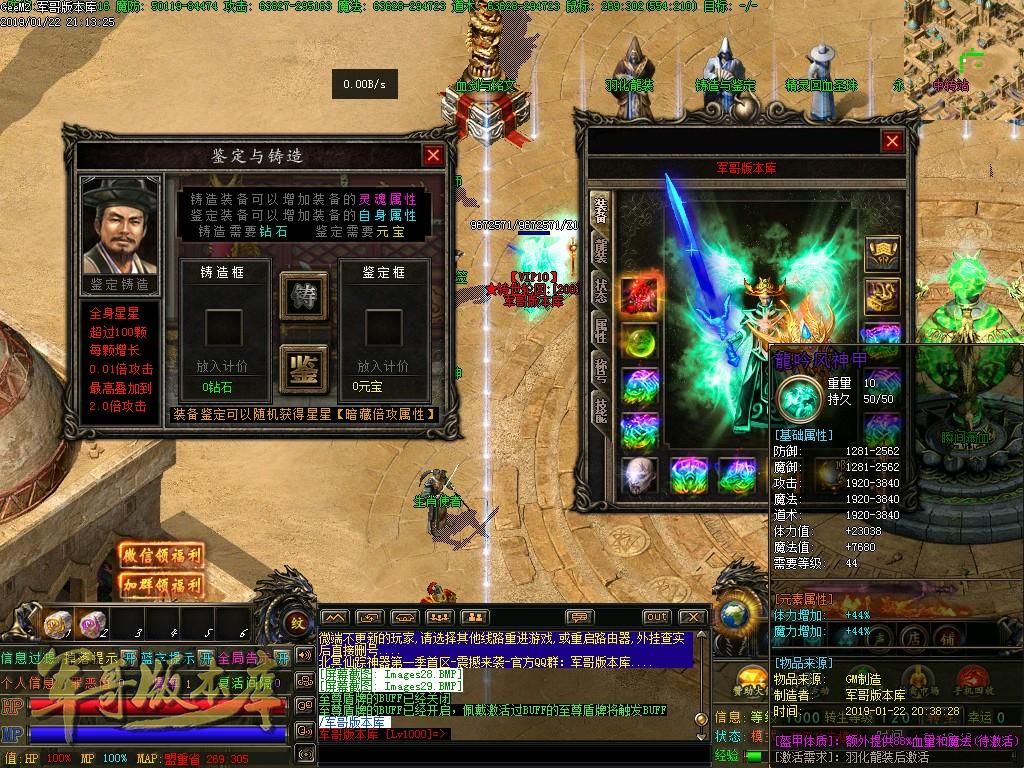 1548241841497275.jpg