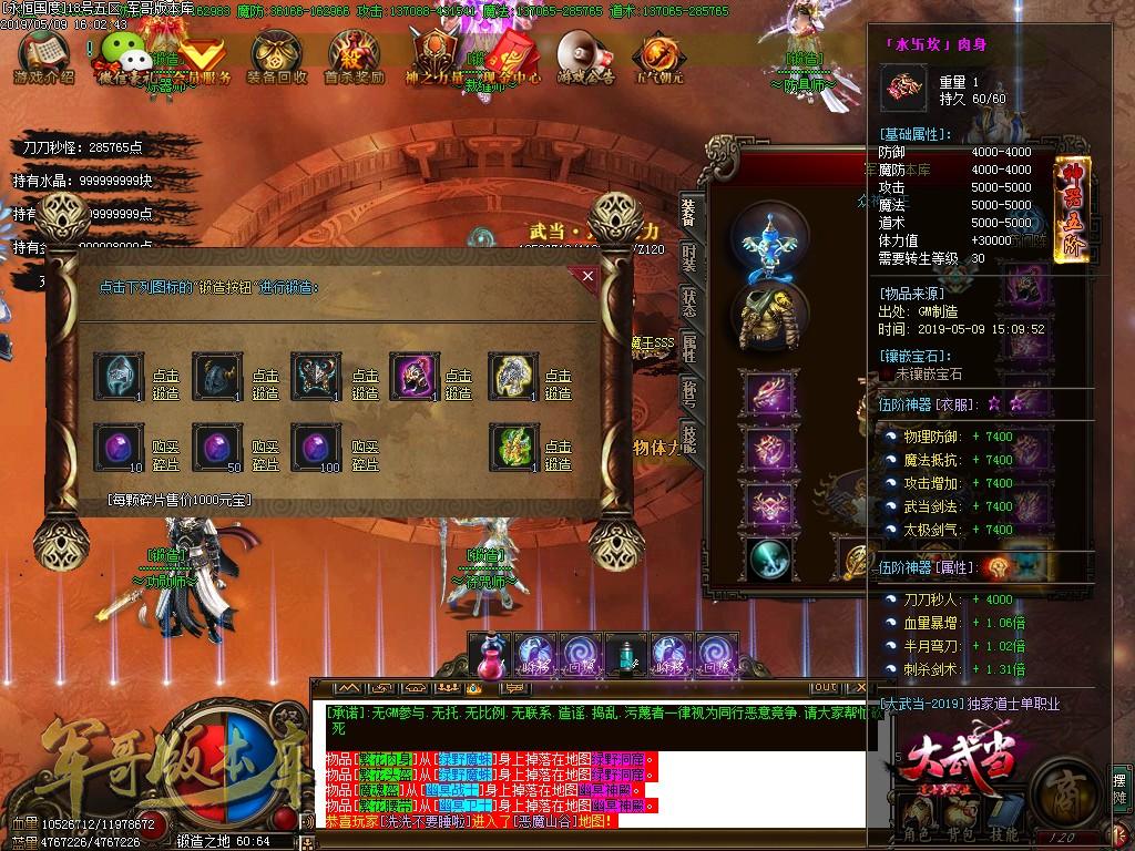 1557484016117472.jpg