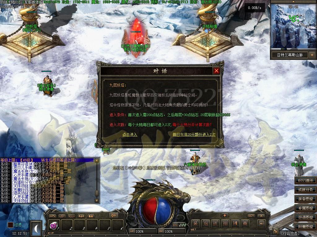 1657184872542940.jpg