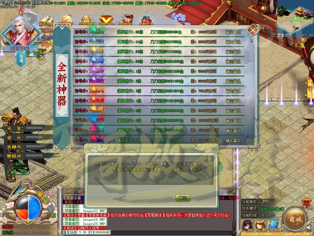 1656054683971459.jpg